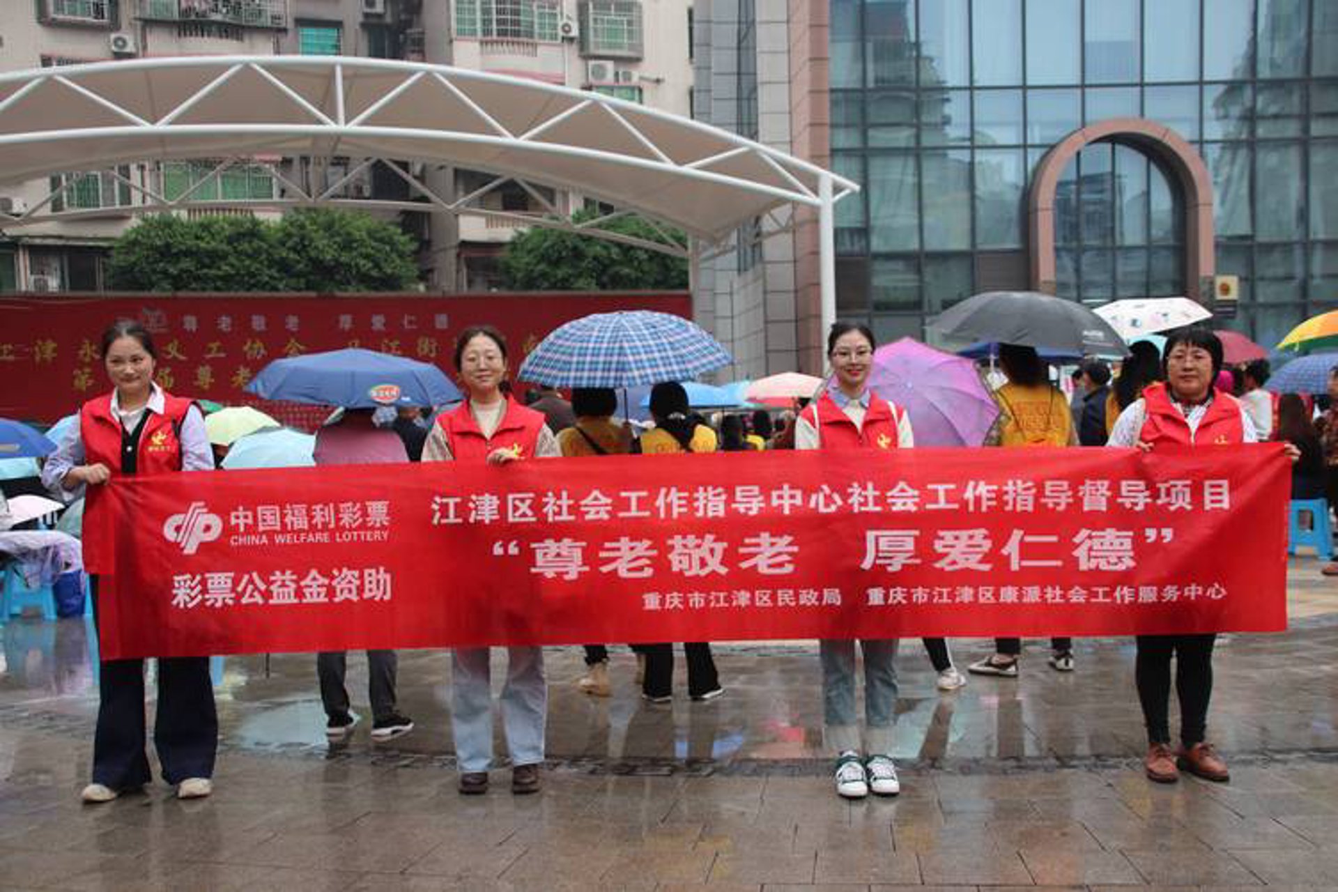 湘东佳园养老